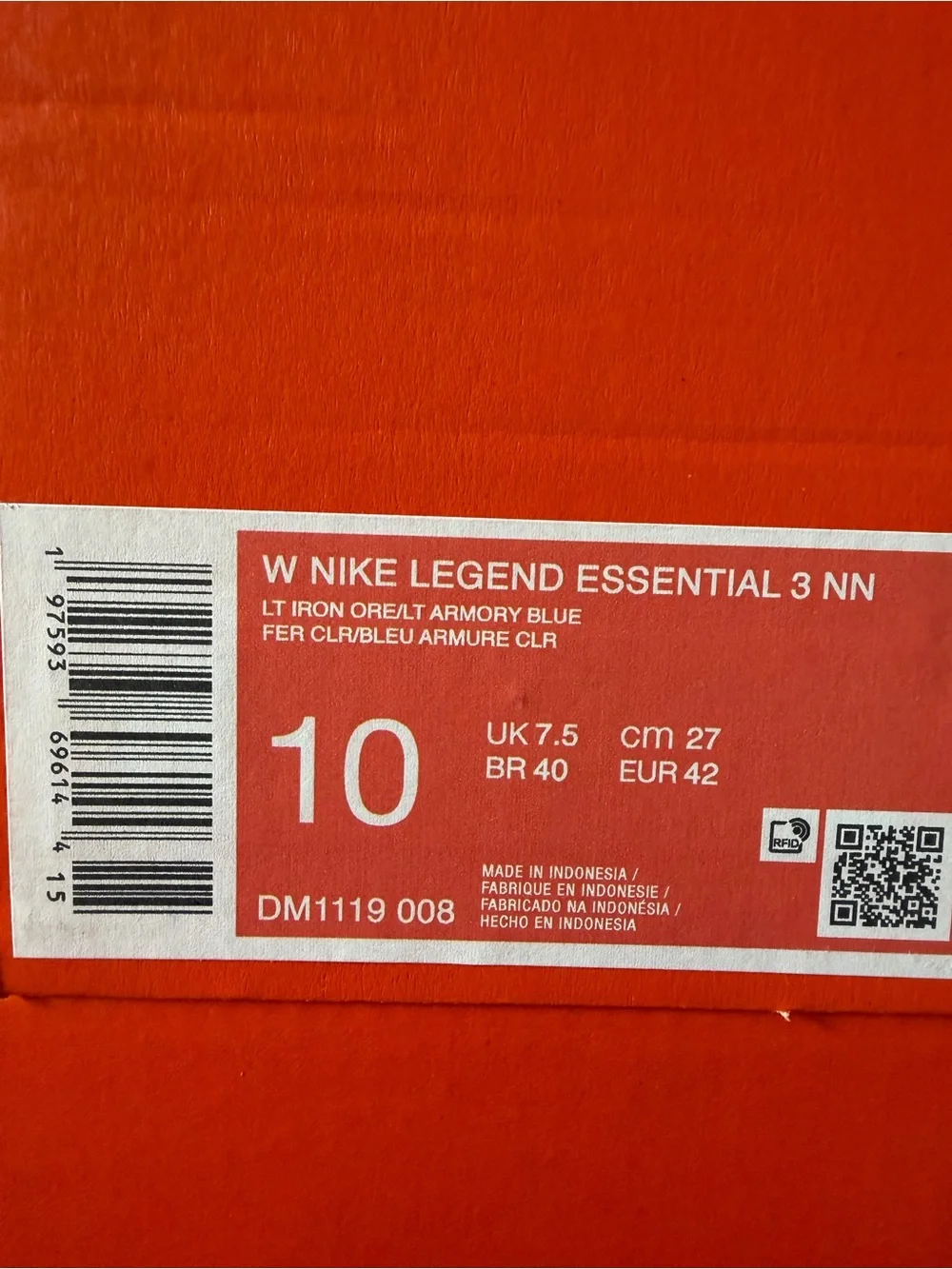 Nike brand new